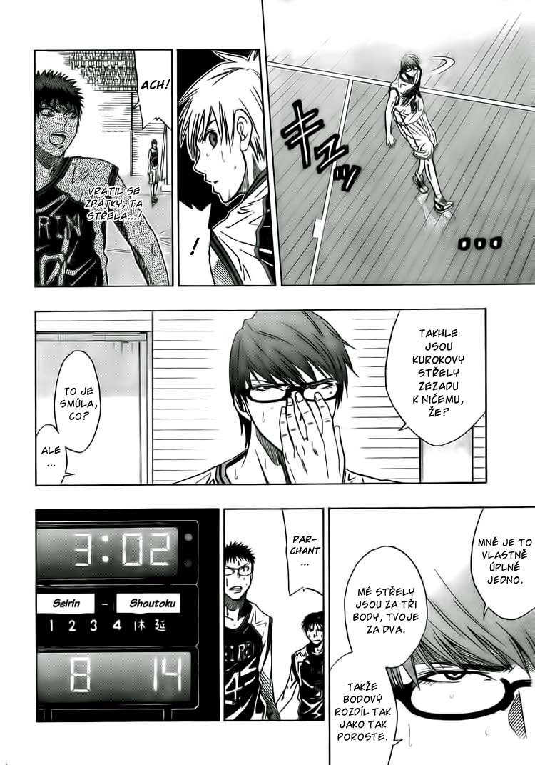 Kuroko no Basket v04 c28 - 054.jpg